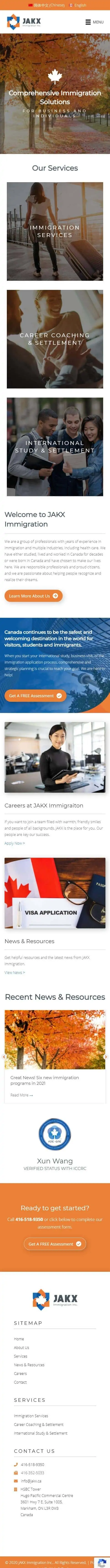 Mobile version, home page