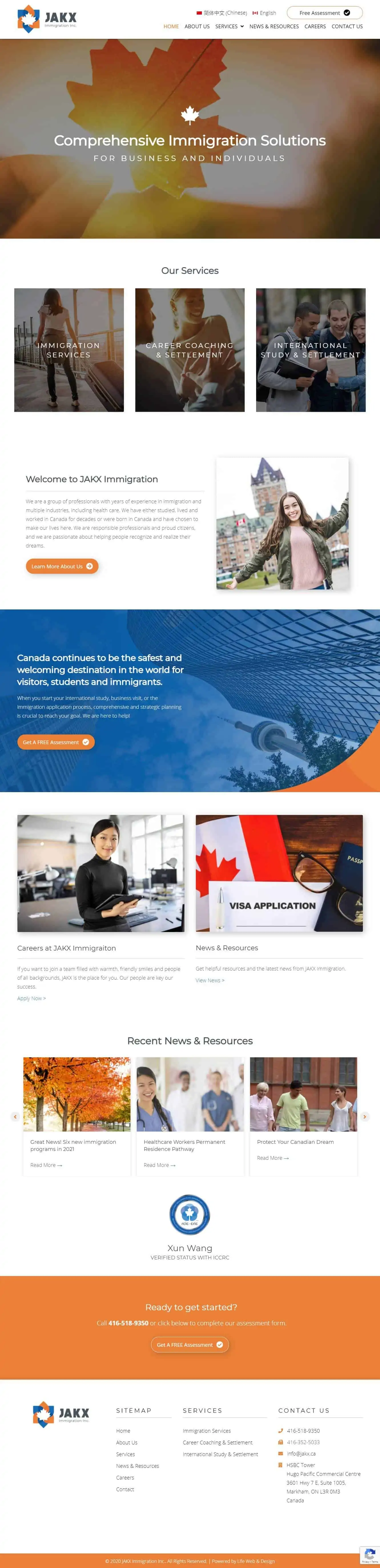 The JAKX Immigration website, desktop version